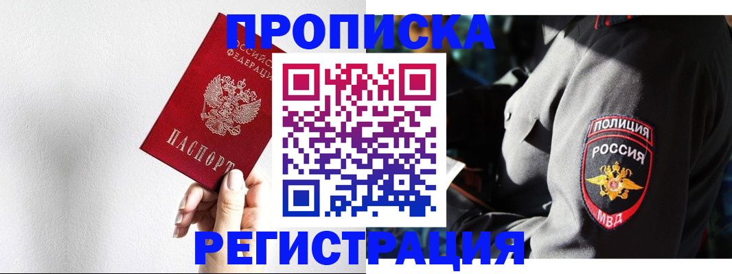 форма 3 в Новоуральске
